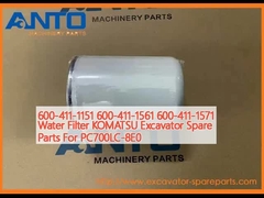 600-411-1151 600-411-1561 600-411-1571 पानी फिल्टर KOMATSU PC700LC-8E0 के लिए खुदाई मशीन स्पेयर पार्ट्स