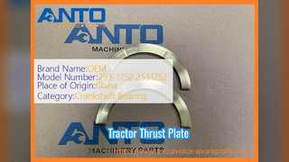 -C8 0F L ट्रैक्टरों के लिए 7 थ्रस्ट प्लेट