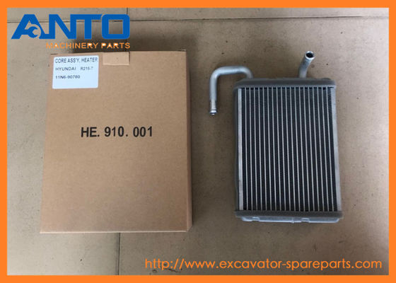 11N690780 हीटर HYUNDAI खुदाई करने वाले के स्पेयर पार्ट्स R110-7A R140LC-7 R160LC7 R180LC7 के लिए फिट हैं