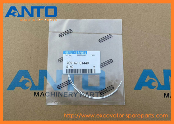 705-67-01440 705-17-01440 डी-रिंग KOMATSU PC1250SP-8R के लिए खुदाई मशीन बैक-अप पार्ट्स