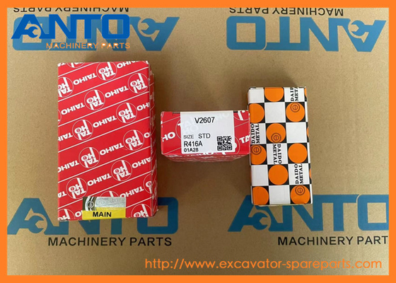 1J700-23530 1J700-23540 थ्रश वाशर KUBOTA एक्सकेवेटर स्पेयर पार्ट्स फिट फॉर U48-4