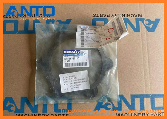 708-8F-35110 7088F35110 प्लेट KOMATSU PC220LC-8 के लिए खुदाई मशीन स्पेयर पार्ट्स