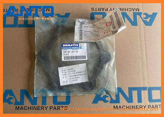 708-8F-35110 7088F35110 कोमात्सु खुदाई मशीनों के लिए प्लेट PC100L PC158 PC158US PC160 PC180 PC200