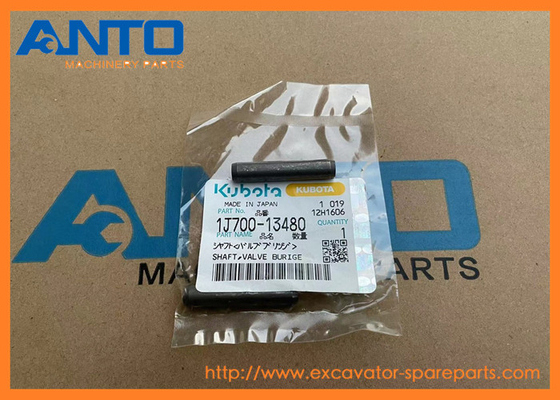 1J700-1348-0 वाल्व शाफ्ट KUBOTA एक्सकेवेटर स्पेयर पार्ट्स फिट फॉर V2607 R065