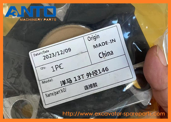 22L-01-21700 21U-01-31500 कपलिंग KOMATSU PC18MR-3 के लिए खुदाई मशीन स्पेयर पार्ट्स