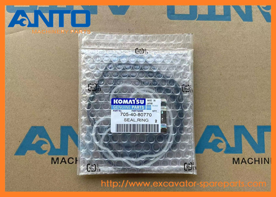 705-40-80770 7054080770 सील रिंग फिट KOMATSU खुदाई मशीन HB205 HB215 PC2000 PC300
