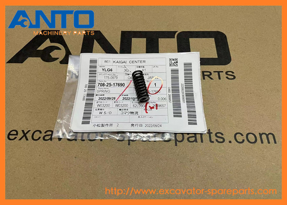 708-25-17690 7082517690 स्प्रिंग एक्सकेवेटर स्पेयर पार्ट्स फिट KOMATSU PC100 PC1000SE