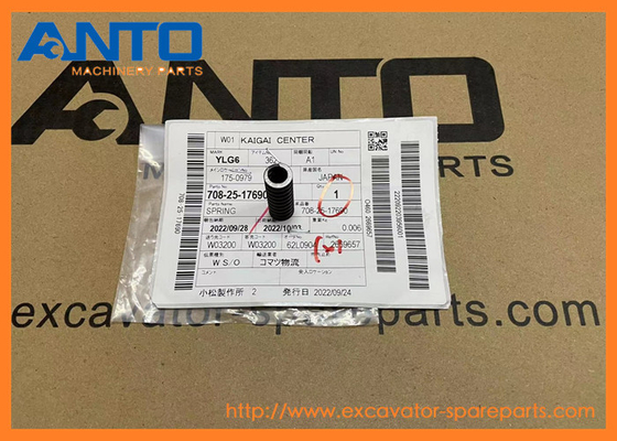 708-25-17690 7082517690 स्प्रिंग एक्सकेवेटर स्पेयर पार्ट्स फिट KOMATSU PC100 PC1000SE