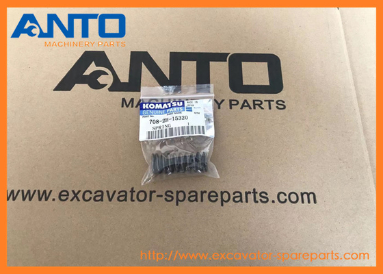 708-2H-15320 7082H15320 कोमात्सु खुदाई मशीनों के लिए स्प्रिंग समर्थन PC400 PC450 PC550