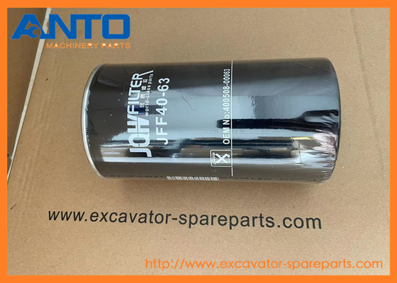 400508-00063 40050800063 ईंधन फिल्टर DOOSAN DL300 DL350-3 के लिए खुदाई मशीन स्पेयर पार्ट्स