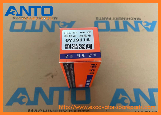 0719116 रिलीफ वाल्व फिट HITACHI स्पेयर पार्ट्स EX300-5 EX300-5HHE EX300LC-5M EX300LCLL-5