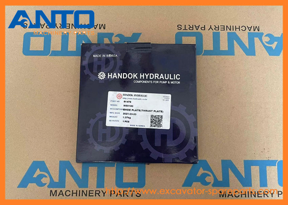 0816209 प्लेट फिट HITACHI स्पेयर पार्ट्स ZR420JC ZR950JC ZX270 ZX270-3 ZX270-HHE ZX280-5G