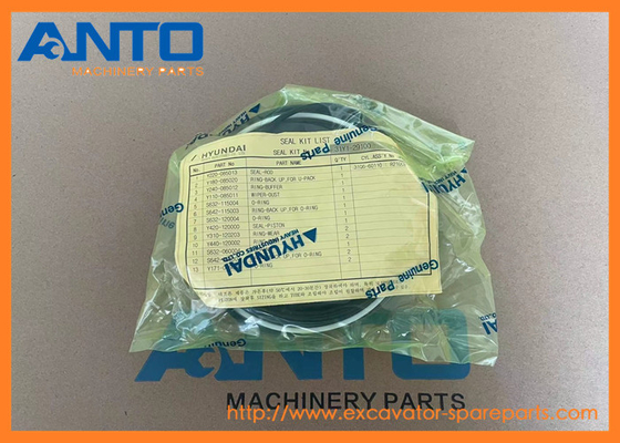 31Y1-29100 सील किट HYUNDAI R210LC-9 R380LC-9DM के लिए एक्सकेवेटर बाल्टी सिलेंडर पार्ट्स