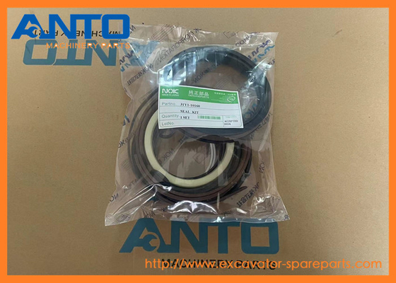 31Y110160 HYUNDAI R250LC7 R250LC7A के लिए सील किट खुदाई के लिए स्पेयर पार्ट्स