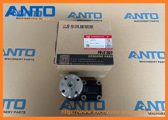 3913433 फैन सपोर्ट एक्सकेवेटर स्पेयर पार्ट्स फॉर HYUNDAI R220LC9A R220NLC9A R235LCR9