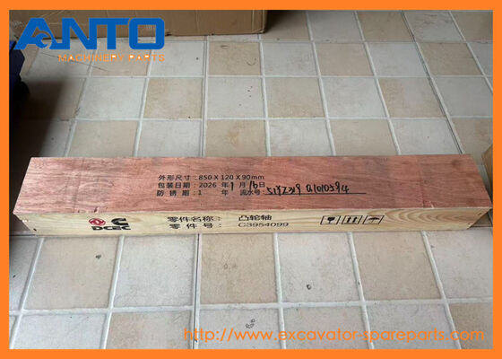 3979506 3948097 3948096 3945864 कैंशाफ्ट एक्सकेवेटर इंजन पार्ट्स R210LC7A R250LC7A के लिए